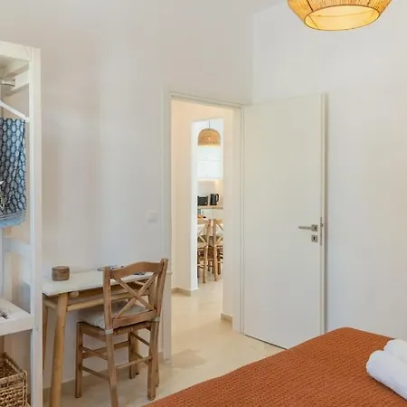 아파트 Jasper Cycladic Town-house *